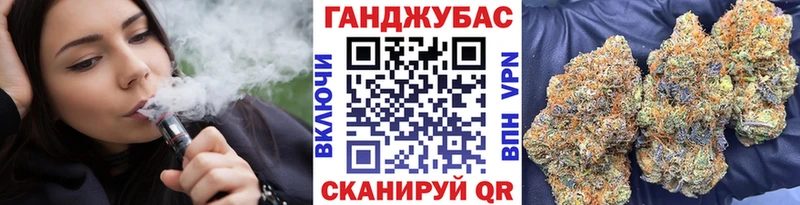 Где можно купить наркотики Усть-Лабинск Конопля  МЕФ  АМФ  Alpha PVP  ГАШИШ  КОКАИН 