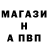 Амфетамин Premium *Jizz*