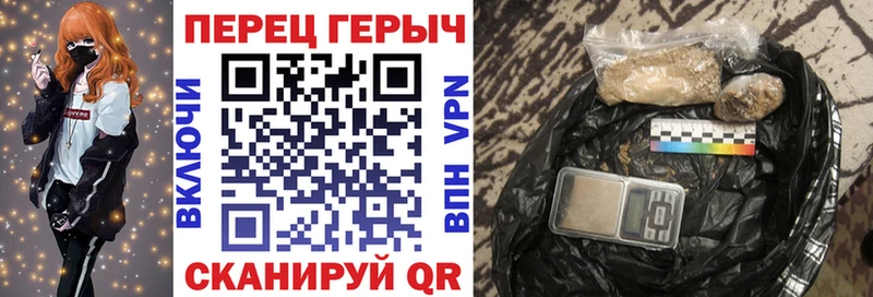 хочу наркоту  Усть-Лабинск  Героин герыч 