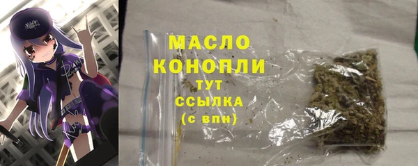 прущие крисы Аркадак