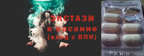 ALPHA-PVP Алексин