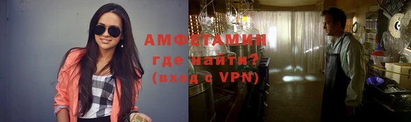 прущие крисы Аркадак