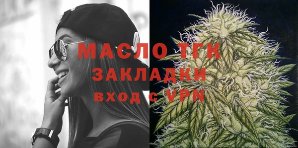 винт Остров