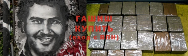 прущие крисы Аркадак