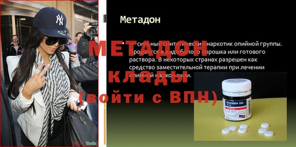прущие крисы Аркадак