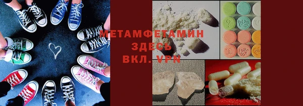 прущие крисы Аркадак